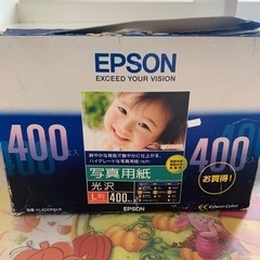 EPSON写真用紙光沢