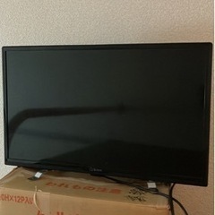 【ネット決済】受付終了しまたし！液晶テレビ　ゲーミング用でも高鮮度