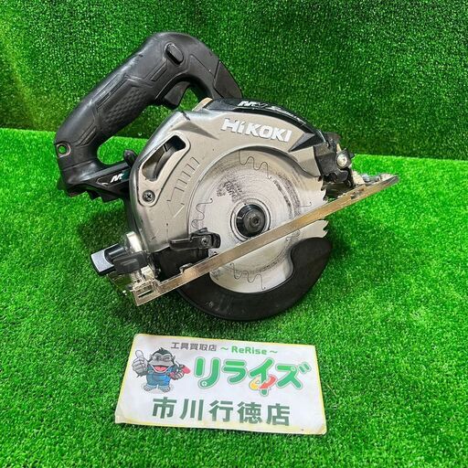 HiKOKI C3606DA コードレスマルノコ 本体のみ【市川行徳店】【店頭取引限定】【中古】管理番号：IT4A0BA6QE5P