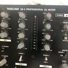 急募】ターンテーブル ミキサー