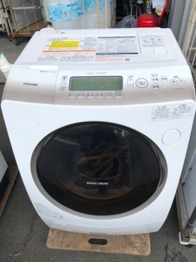 北九州市内配送無料　保証付き　TOSHIBA TW-Z96V2ML(W) [ドラム式洗濯乾燥機（9.0kg） 左開き