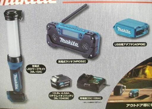 長谷川富三郎 托染手拭い「祭り」兵庫県出身 日本板画院同人 長谷川富三郎 托染手拭い「祭り」画寸 80cm×33cm 兵庫県出身 日本板