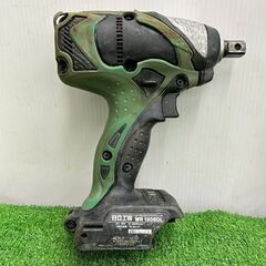 日立工機 WR18DBDL コードレスインパクトレンチ【野田愛宕店】【店頭