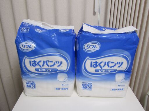 リハビリパンツ　パッド　消臭液