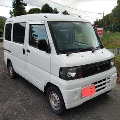 🌟のりだし　AT車　H21 車検2年　三菱　ミニキャブバン