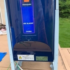業務用かき氷機　HF-300P2 カップ、スプーンオマケ付き
