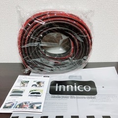 Innico 車用ドアモール 風音遮断 防止テープ 気密性アップ...