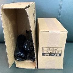 ［新品 美品］ Airレジ スターターパック レジロール付き 新品 美品］ Airレジ スターターパック レジロール付き 楽天市場