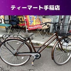 自転車 26インチ 変速なし 荷台付き あさひサイクル Elea...