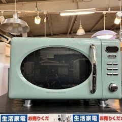 TOSHIBA 東芝 電子レンジ 2022年製 ER-S17E6【モノ市場東浦店】41