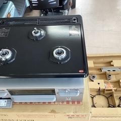 美原店　ハーマン H1633A0RHV ビルトインガスコンロ　LPガス　未使用？