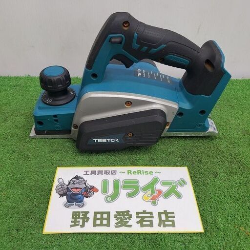 TEETOK 充電式カンナ【野田愛宕店】【店頭取引限定】【中古】ITPE1FX7QCV4