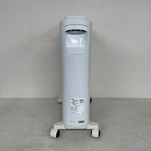 【Delonghi】 デロンギ オイルヒーター 10～13畳用 RHJ65L0915 暖房器具