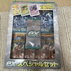 ポケモンカードゲーム