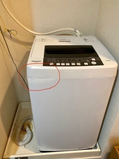 洗濯機5.5kgハイセンス　2019