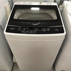 取りに来れる方限定！AQUAの全自動洗濯機です！！