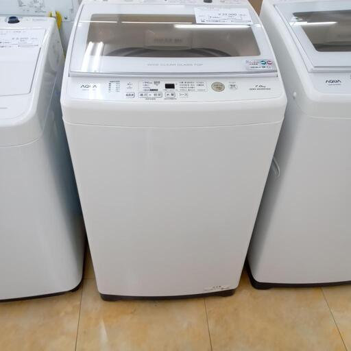 ★ジモティ割あり★ AQUA 洗濯機 7.0kg ２０年製 動作確認／クリーニング済み OJ1430