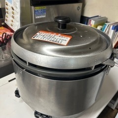 ガス炊飯器 リンナイ RR-30S2 W446D438H424 ...