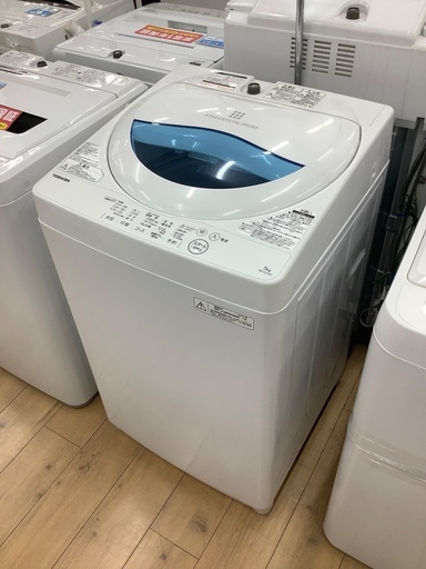 TOSHIBA(トウシバ)全自動洗濯機のご紹介です！