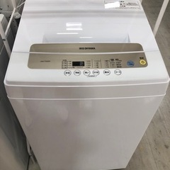 取りに来れる方限定！IRISOHYAMAの全自動洗濯機です！