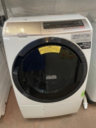 HITACHI BD-SV110CR ドラム式洗濯乾燥機 ビッグドラム