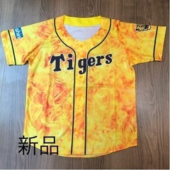 [お話中です]阪神タイガース　応援ユニフォーム　新品　フリーサイ...