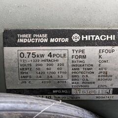 動作確認済!日立ベビコン