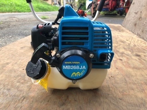丸山 エンジン式 刈払機 MB268JA JA全農仕様 高級機