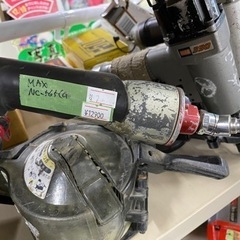 🌲入荷！ MAX コイルネイラ　CNC-565 釘打機（常圧）【地域最大電動工具高価買取アールワン田川】