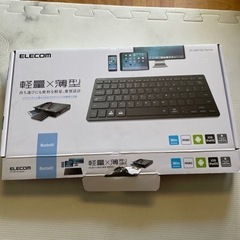 新品キーボード　決まりました！