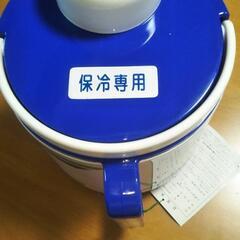 保冷容器