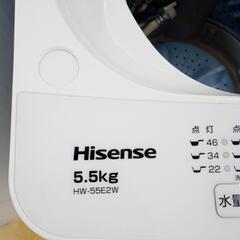 ☆ジモティ割あり☆ Hisense 洗濯機 5.5kg 23年製 動作確認／クリーニング