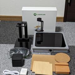 高性能 超コンパクトレーザー彫刻機 LASERCUBE 100
