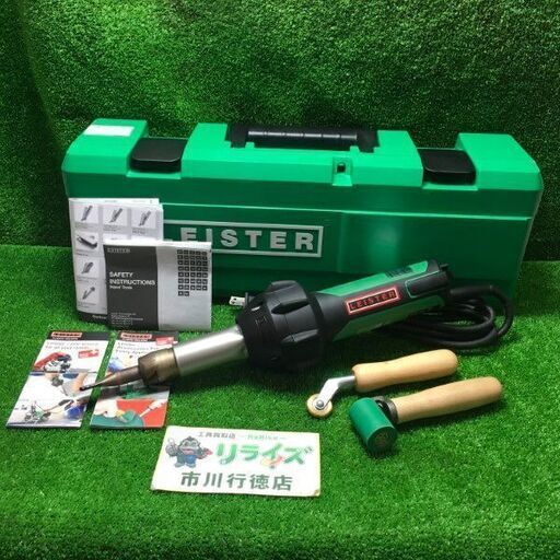 LEISTER TRIAC ST 141.230 ヒートガン コード式【市川行徳店】【店頭取引限定】【中古】管理番号：ITXDB91QV9IQ