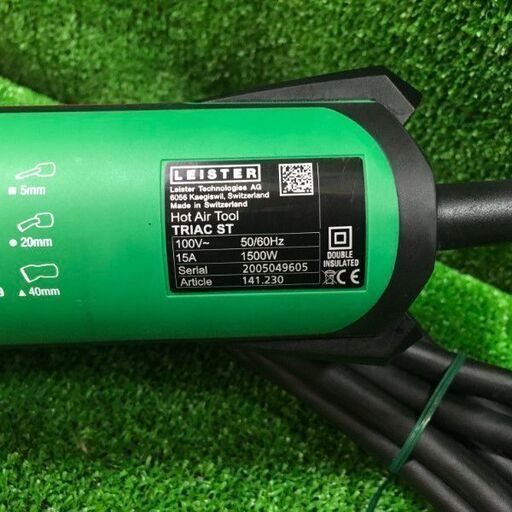 LEISTER TRIAC ST 141.230 ヒートガン コード式【市川行徳店】【店頭