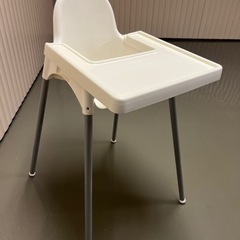 子供椅子/ベビーチェアIKEA イケア(無料)