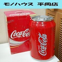 希少 CocaCola ポータブル冷温庫 JD2106CC AC100V/DC12V 元箱付き 温 