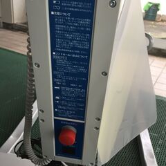 ♪【店頭引取限定 秋田市】床走行式電動介護リフト Eva450EML