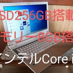 🤗超速です・Core i5  ・新品SSD  