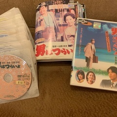 男はつらいよ DVD 全49巻 最安値！！！