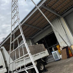 🔷🔶🔷WY4/90 園芸脚立 三脚 アルミ製 三脚脚立 梯子 ハシゴ はしご 植木屋 約4m66cm ★直接引き取り限定 ※千葉県市川市🔷🔶🔷