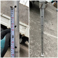 🔷🔶🔷WY4/90 園芸脚立 三脚 アルミ製 三脚脚立 梯子 ハシゴ はしご 植木屋 約4m66cm ★直接引き取り限定 ※千葉県市川市🔷🔶🔷