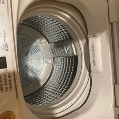 洗濯機  去年購入