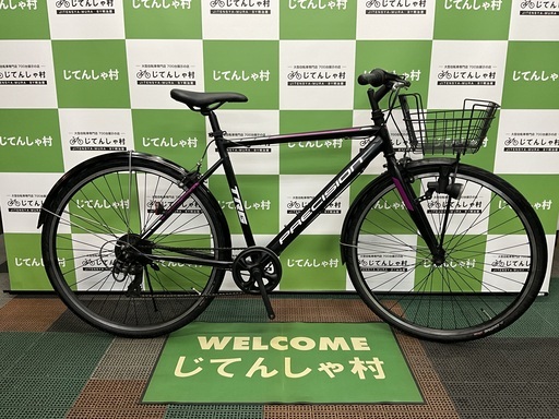 【成約済】【前カゴ付/スポーツタイプ自転車/700×35C/7段ギア/ライト\u0026ドロヨケ付】【No.6】