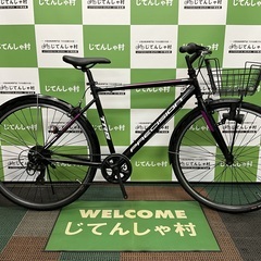 【成約済】【前カゴ付/スポーツタイプ自転車/700×35C/7段...