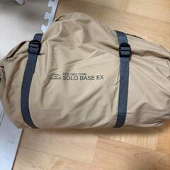 バンドック　ソロベースex