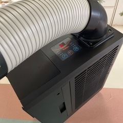 スイデンスポットエアコン
