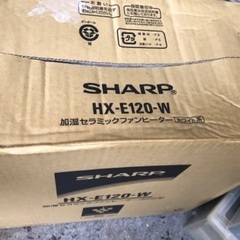 SHARP 加湿セラミックファンヒーター