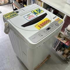 配達可【洗濯機】【シャープ】4.5K 2019年製☆6ヶ月保証付き クリーニング