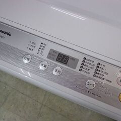 7362‼️配送設置は無料🙌‼️最新2024年製✨東芝 7kg 洗濯機